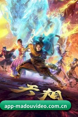 🕵️‍♂️ 了解狗仔联盟 - 体育资讯内容服务