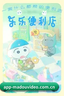 每个专区围绕一个圈层生态深度展开 - 多运动项目内容板块